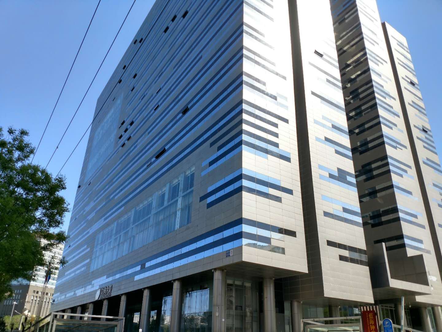 北京华悦公寓