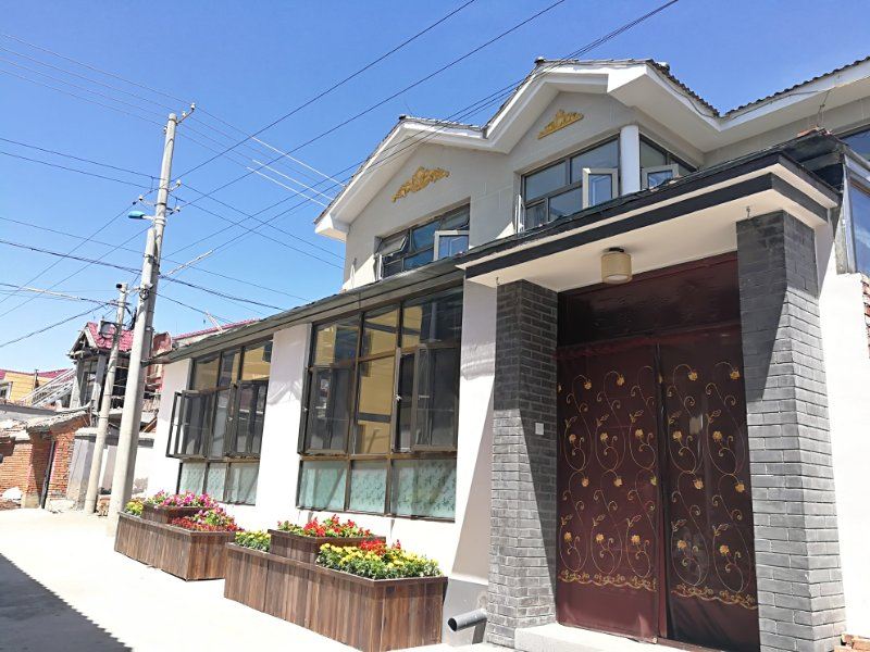 北京向阳花开民宿