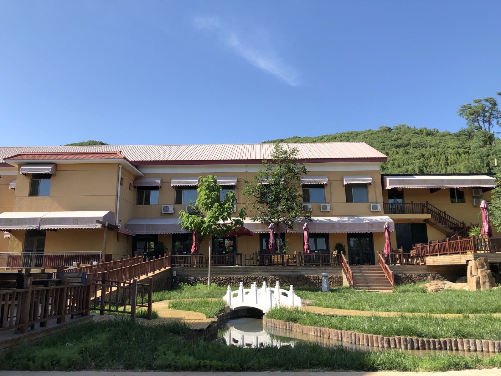 北京山水相间民宿