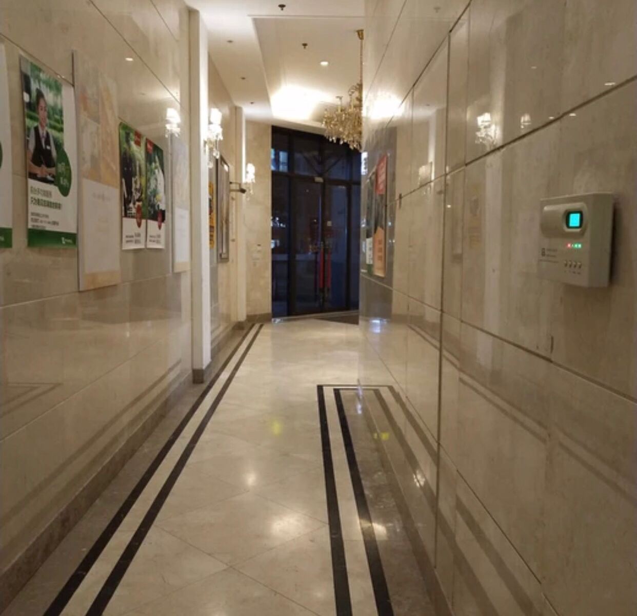 公共区域