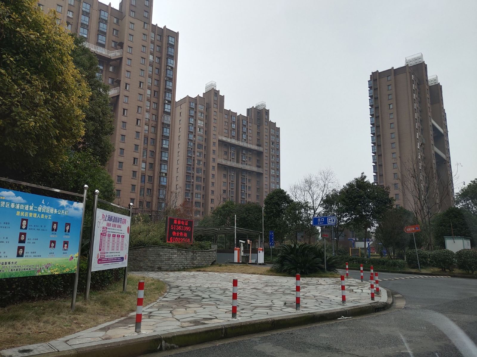 上海汐舍民宿