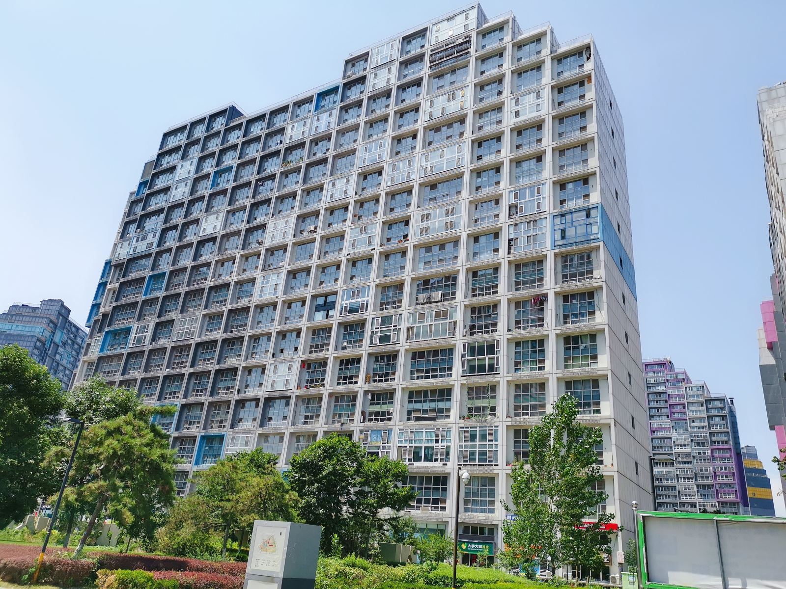 北京回见青年旅社