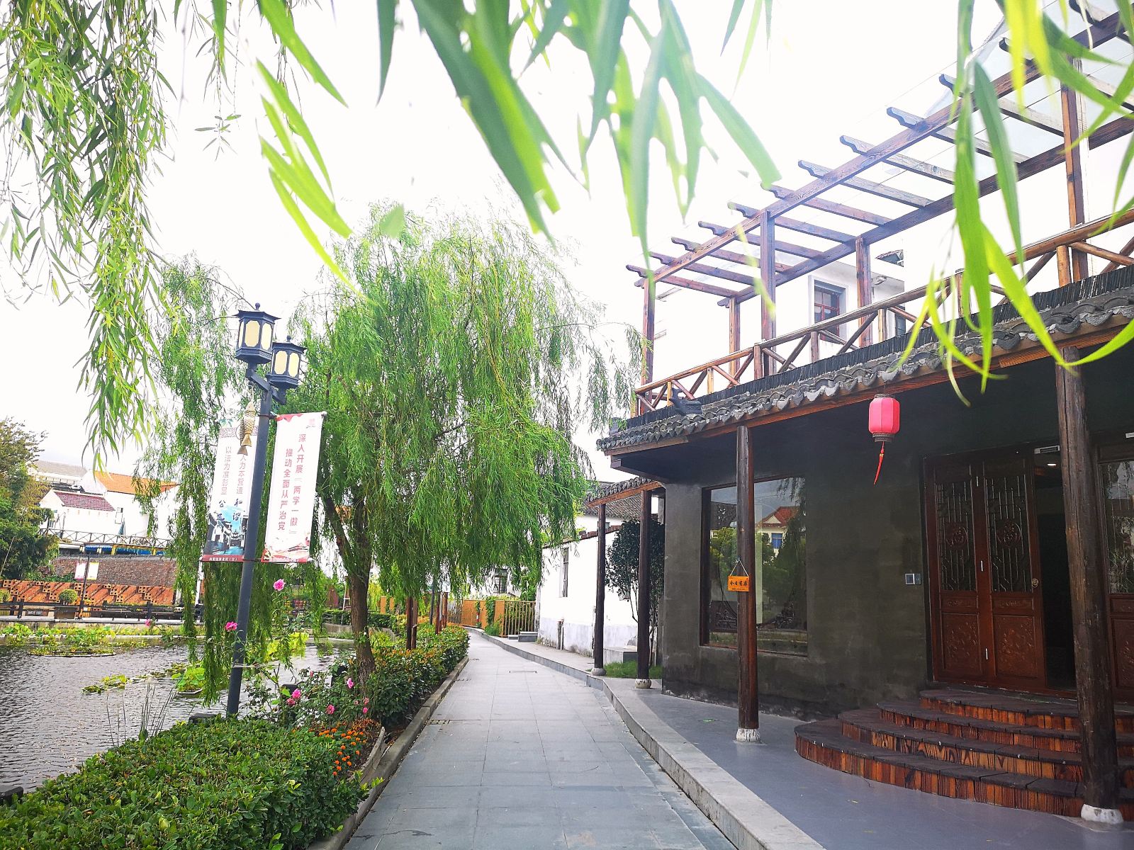 上海湖悦旅馆