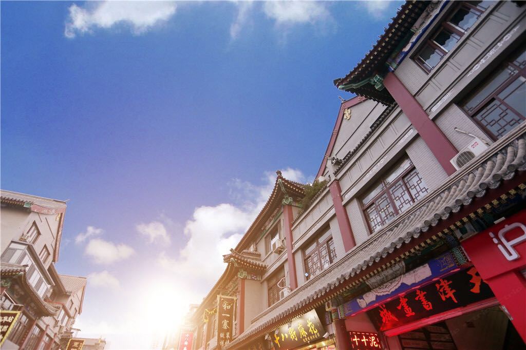 天津鼓韵青年旅舍