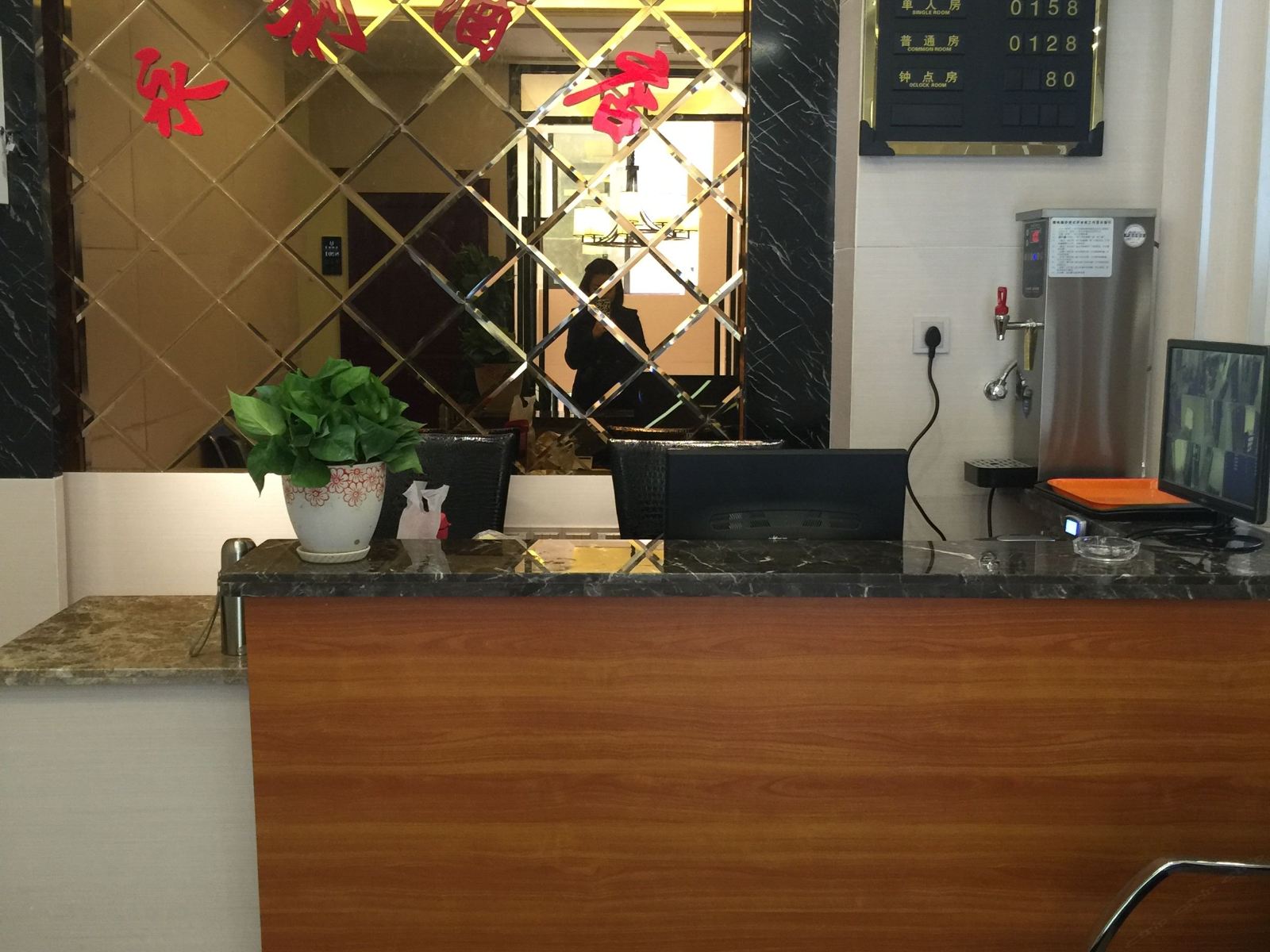 公共区域