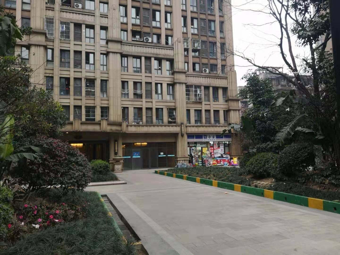 重庆郁金香国际公寓
