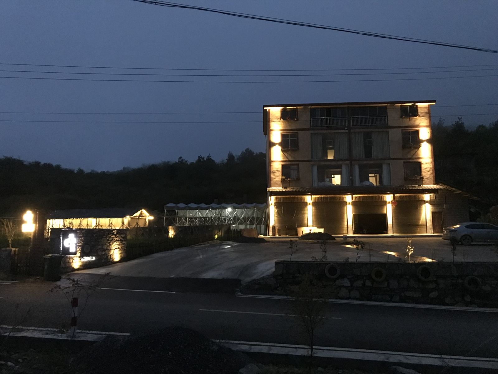 外观