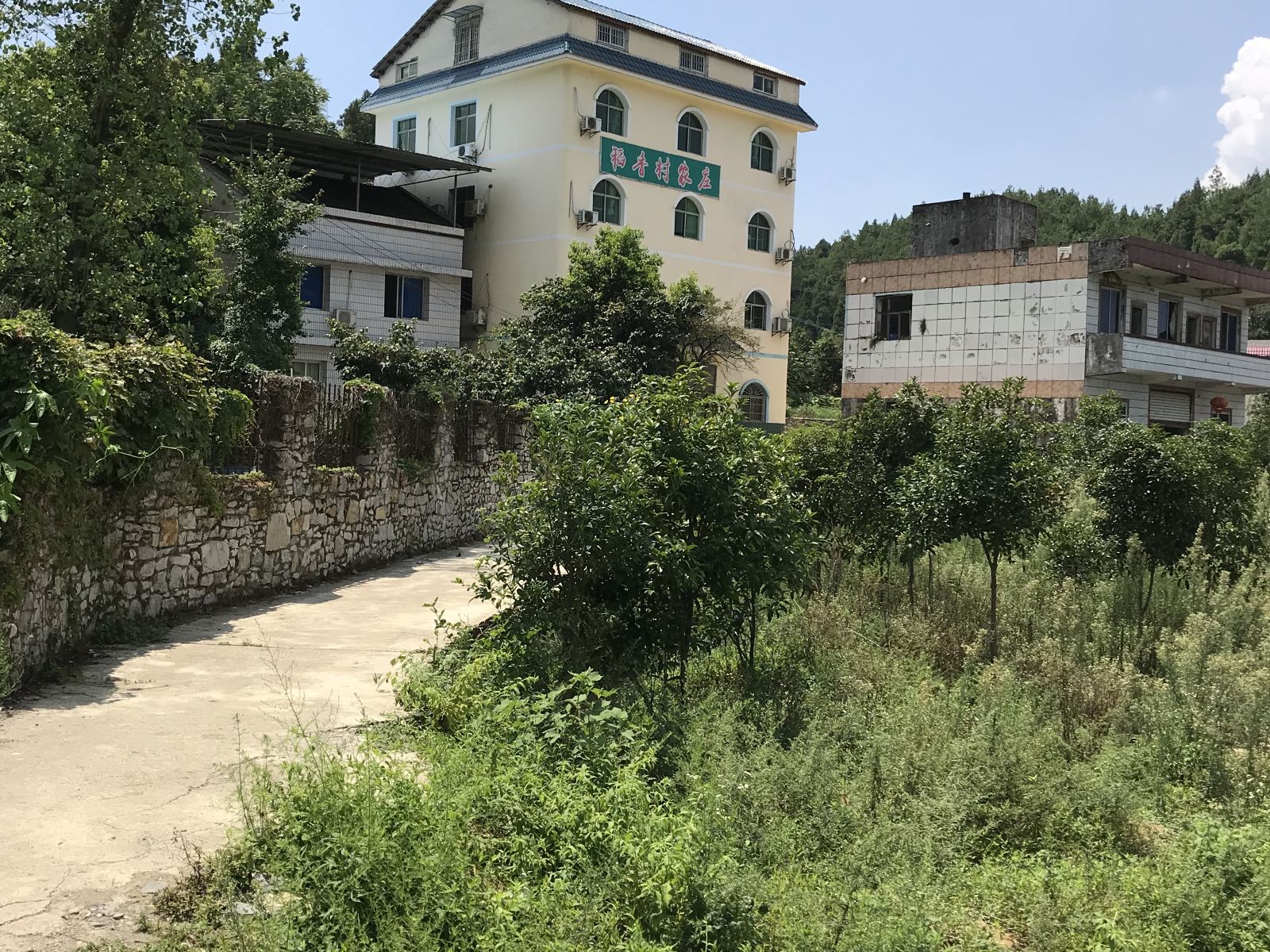 重庆稻香村农庄