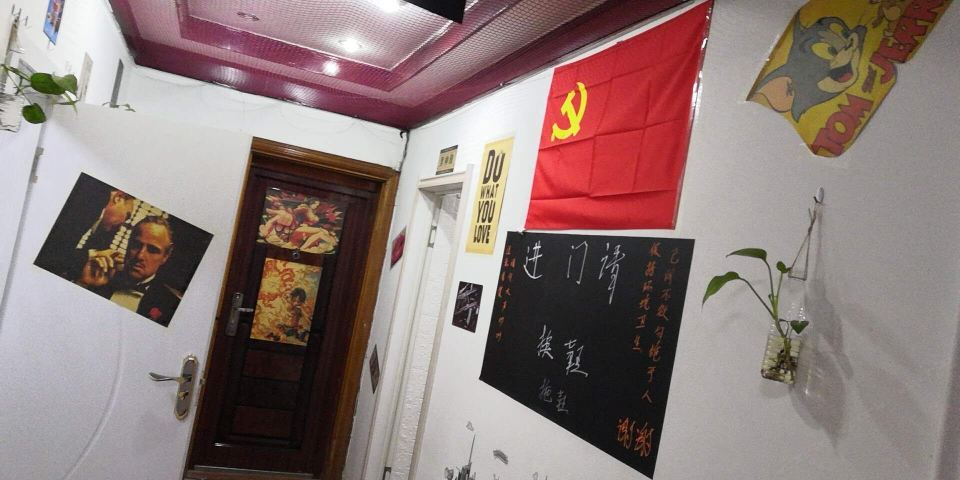 公共区域
