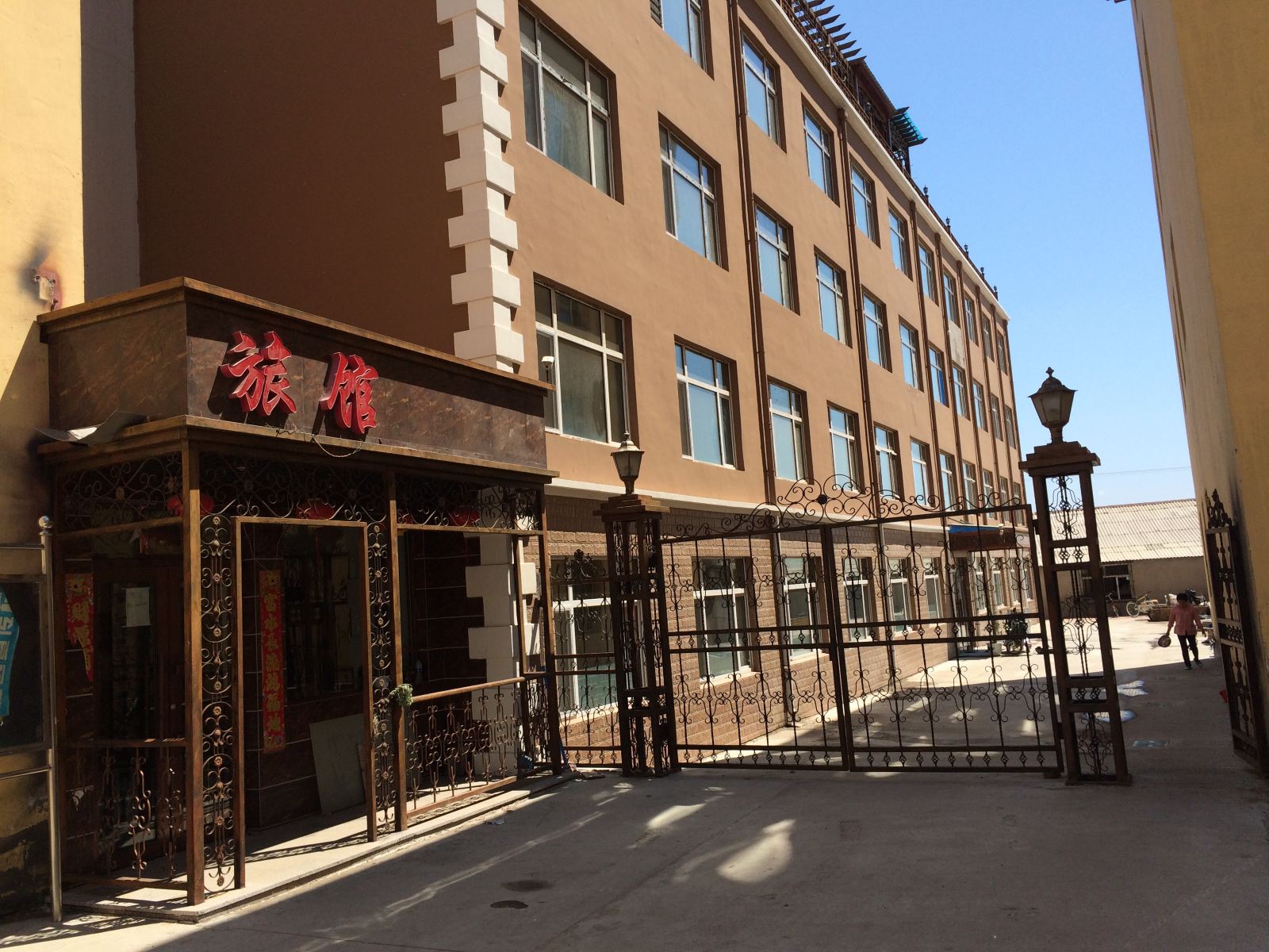 哈尔滨安若居旅馆