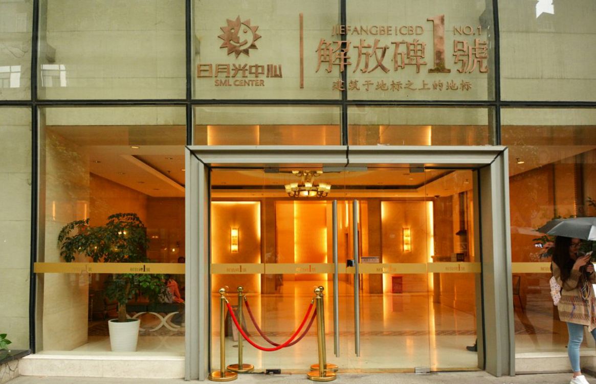 重庆V喔酒店公寓