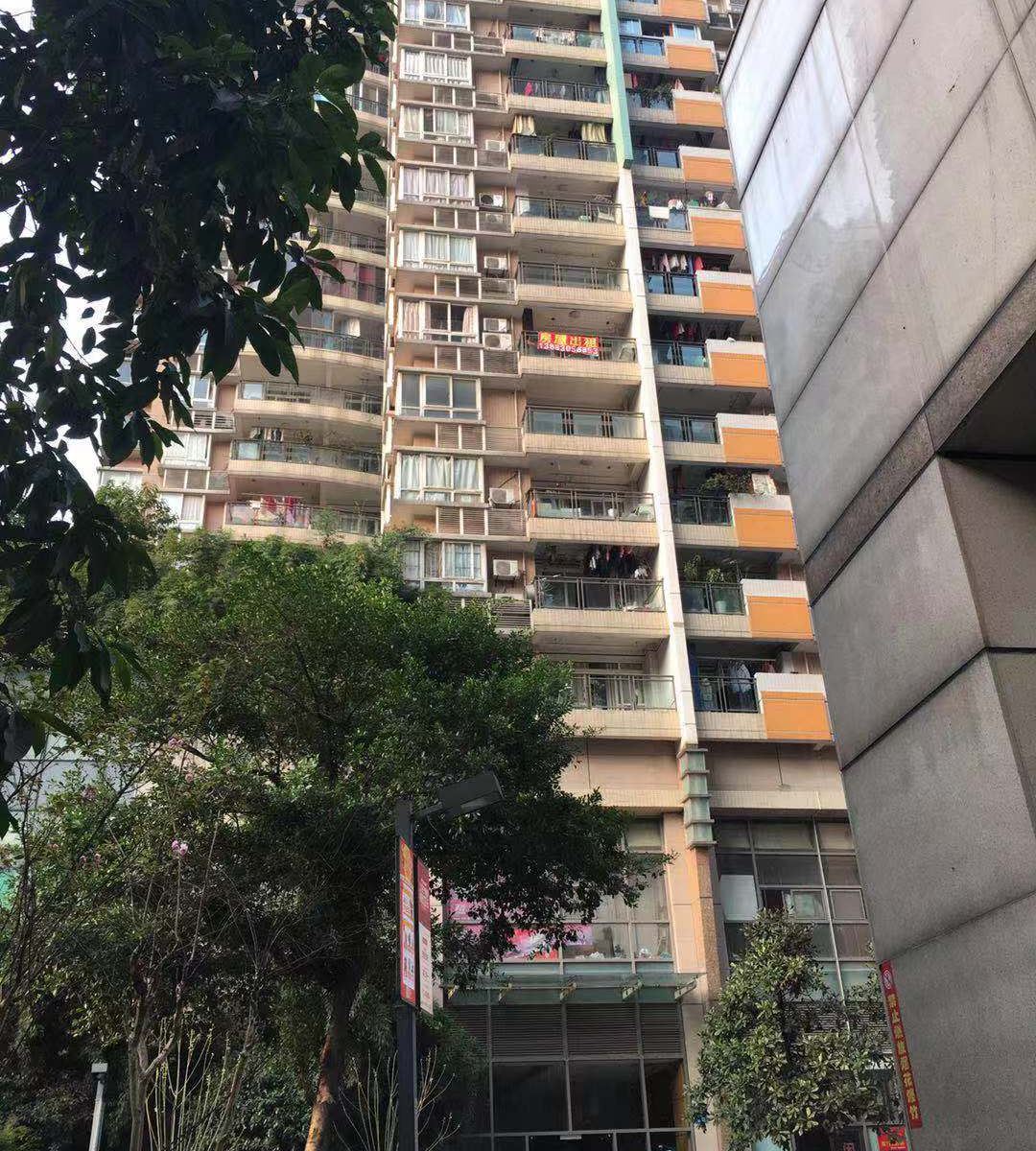 如途青年旅舍(重庆南坪步行街店)