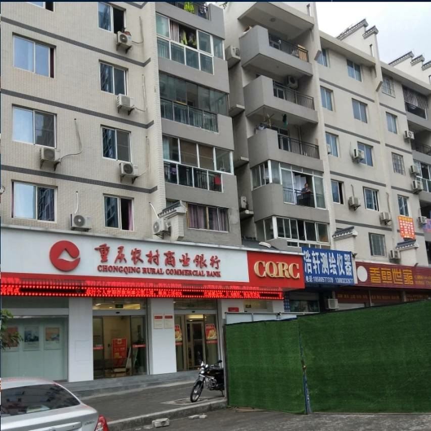 重庆沐枫酒店