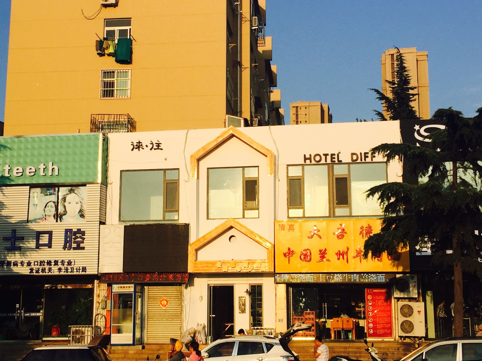 青岛徕往酒店