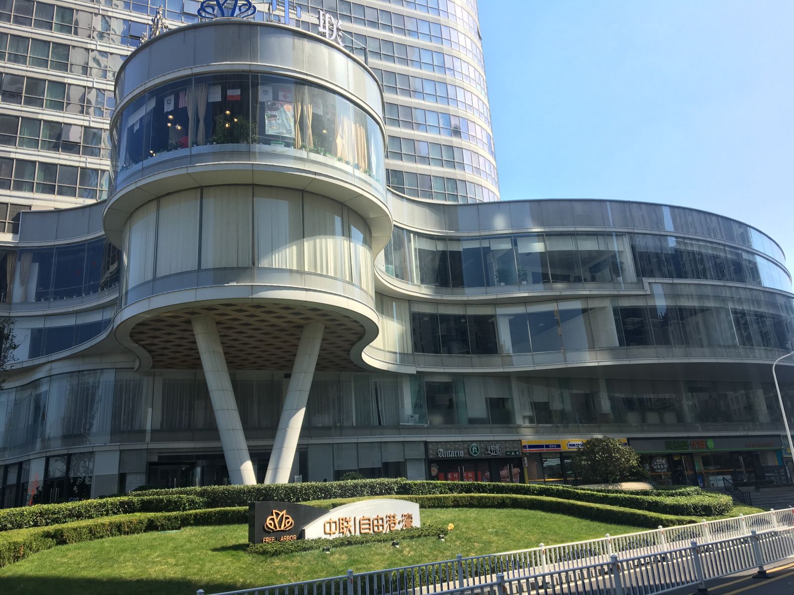 青岛苏伊公寓