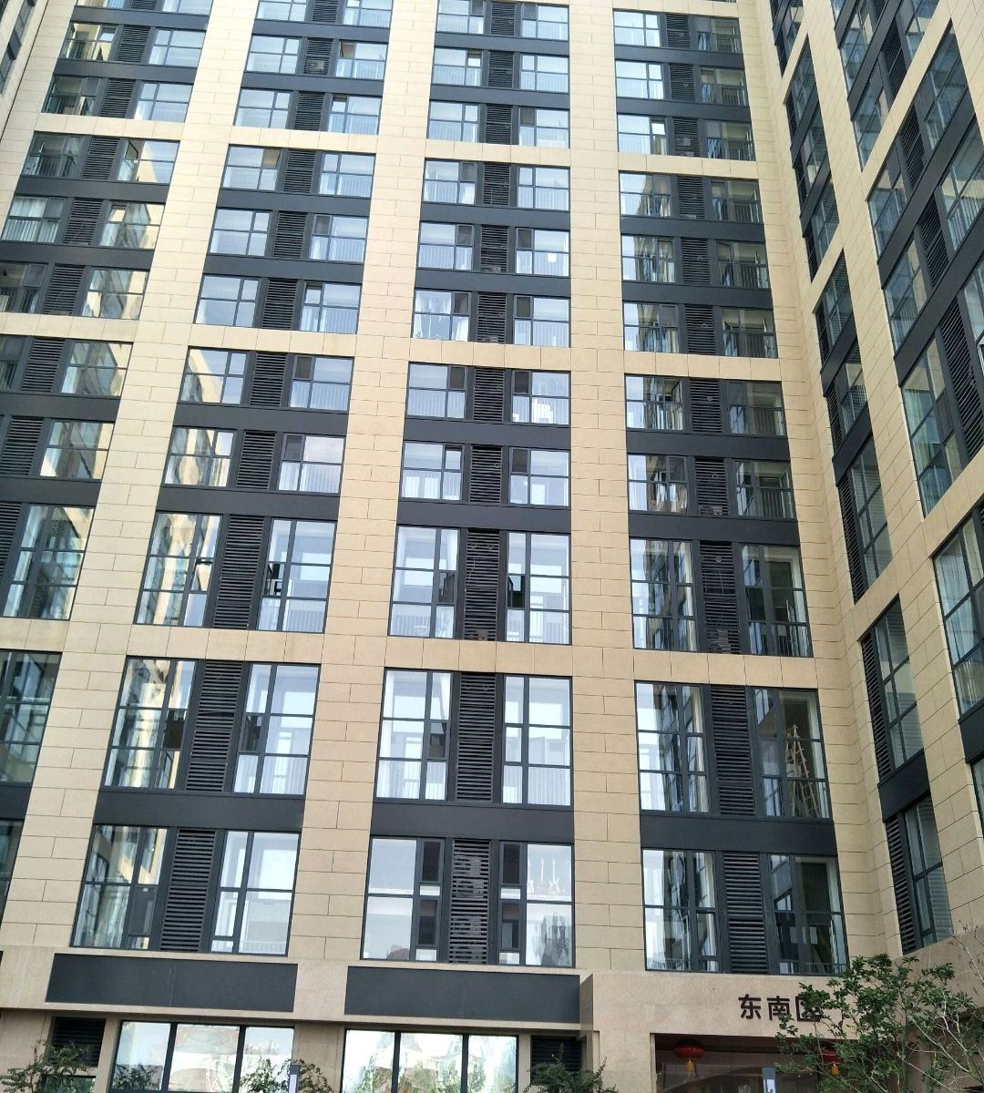 青岛小爱智能公寓