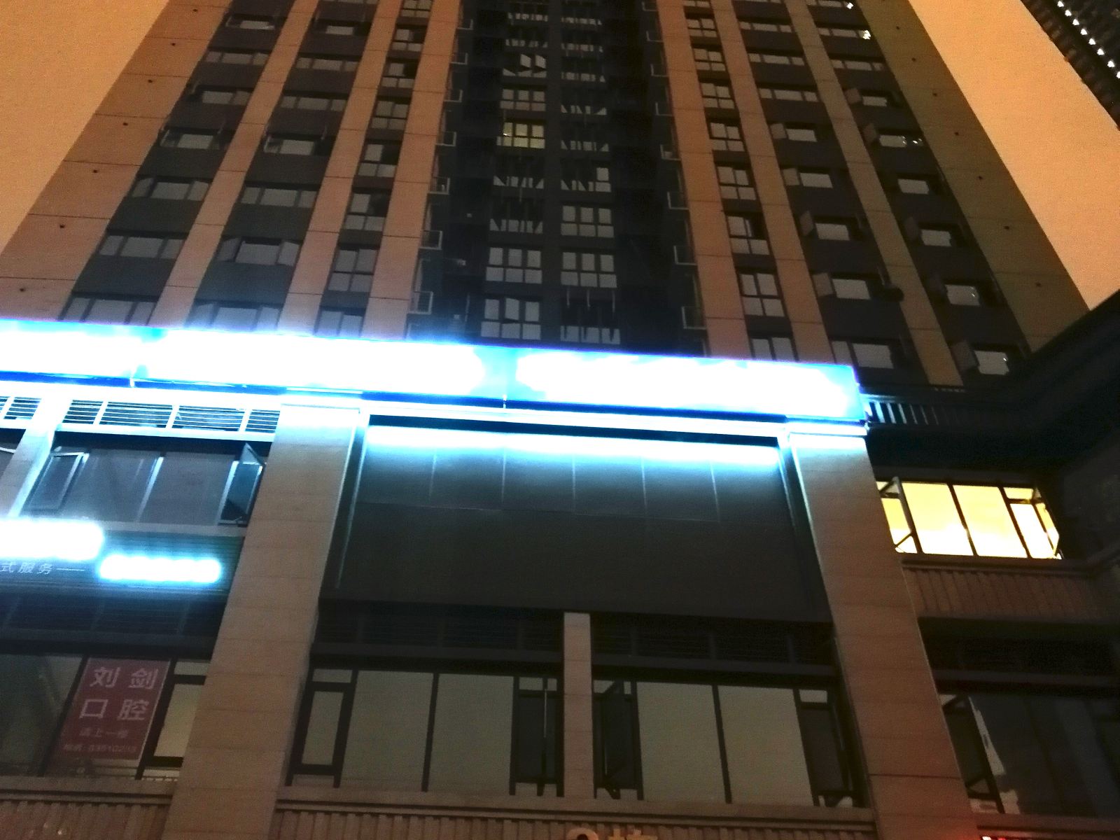 晶萃湾度假公寓(重庆解放碑店)