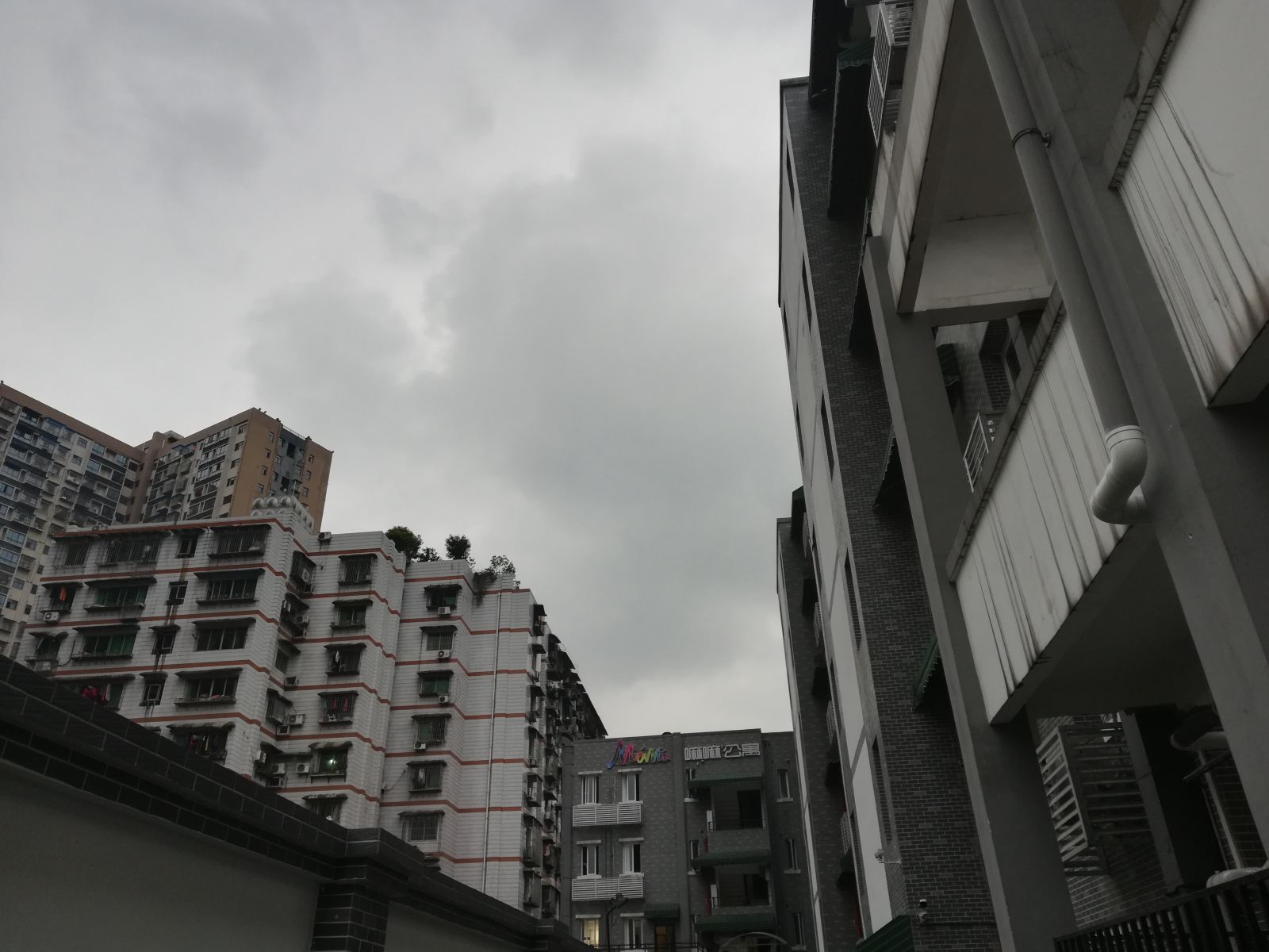嘛嘛公寓(重庆歇台子地铁站店)