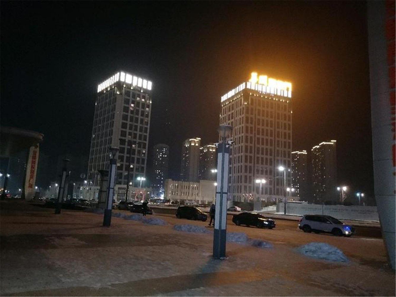 其他