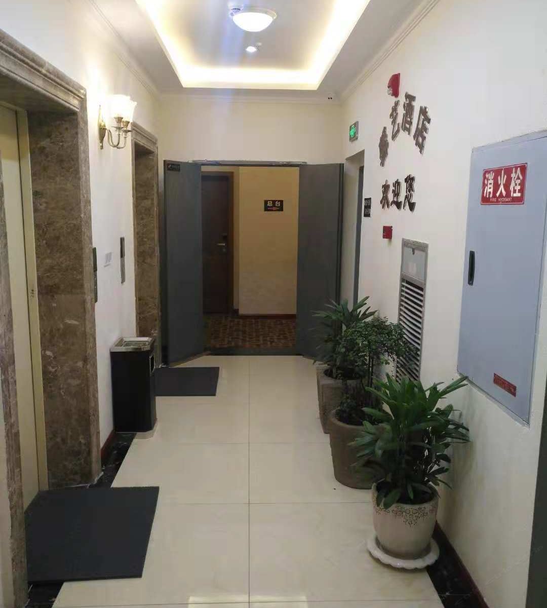 公共区域