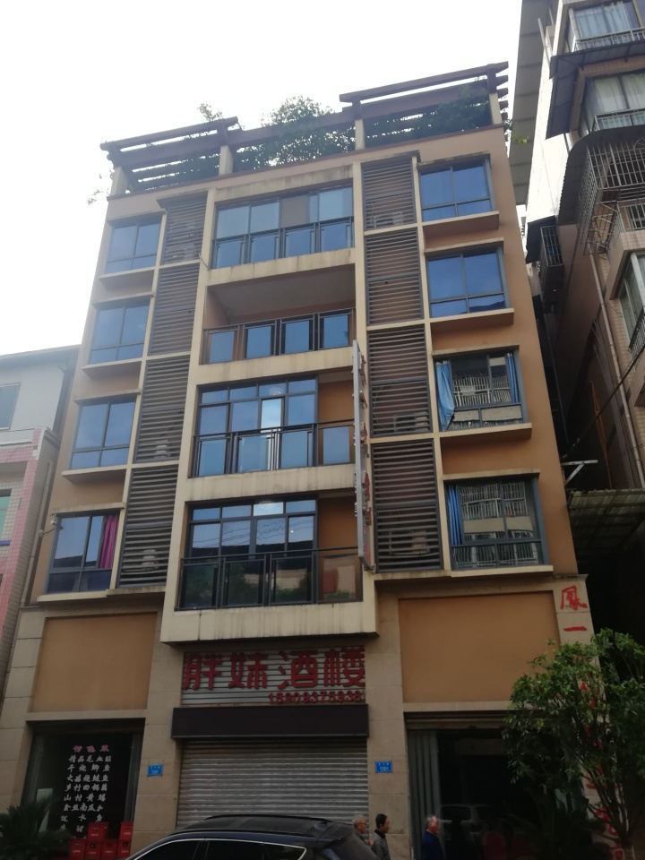 重庆凤一宾馆