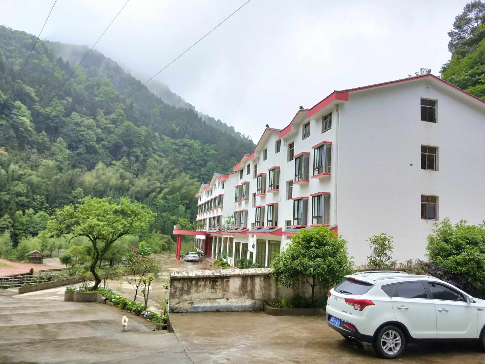 重庆你和我度假酒店
