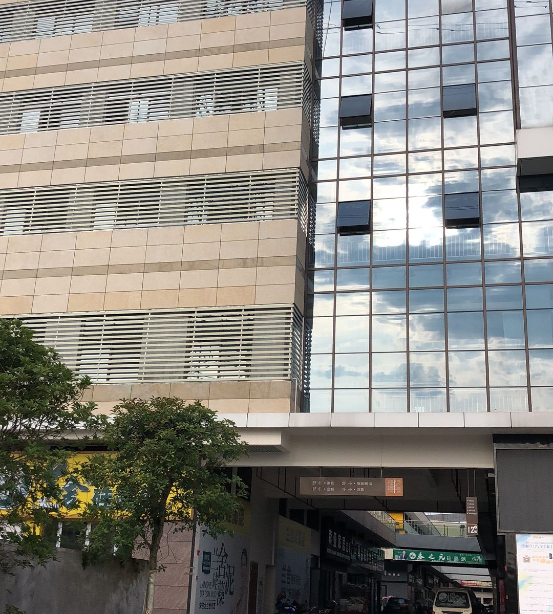 重庆唯漫酒店