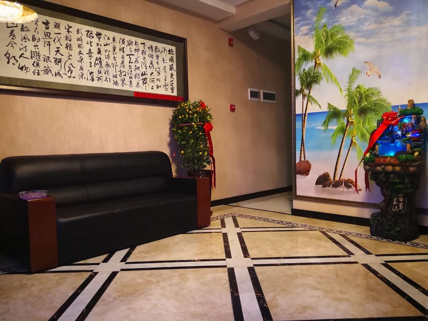 公共区域