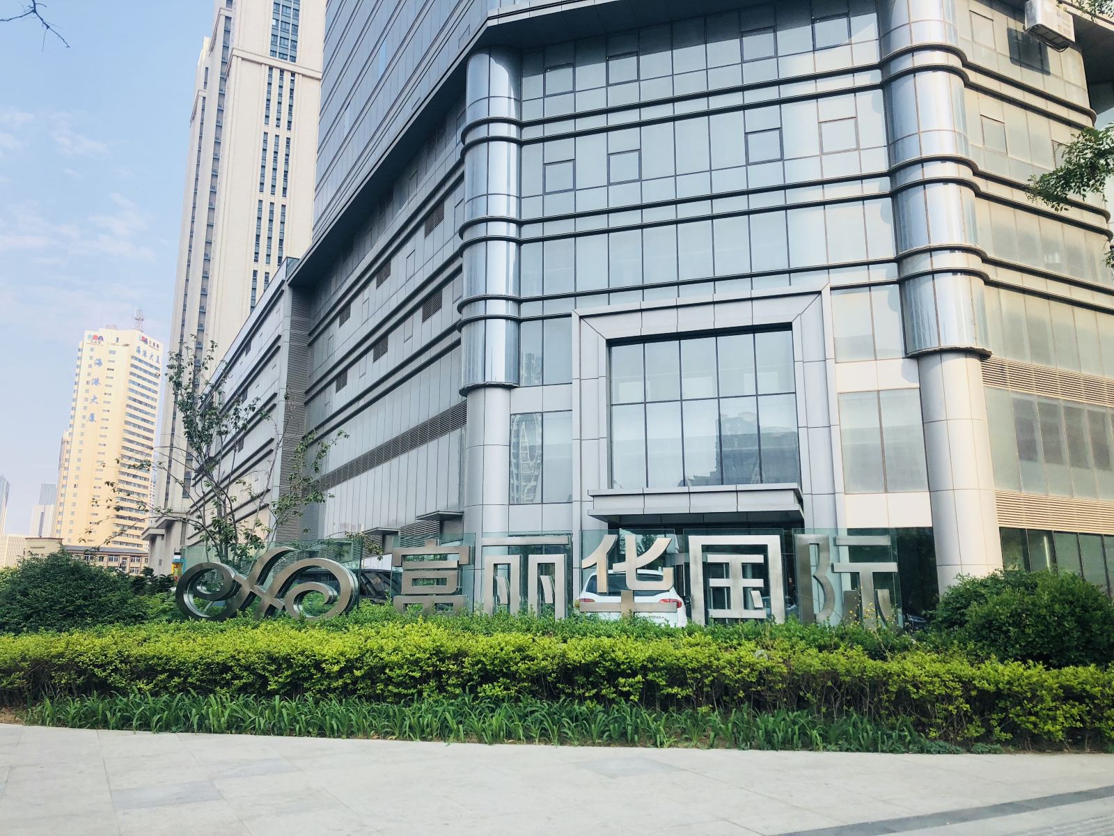 大连博源汇公寓