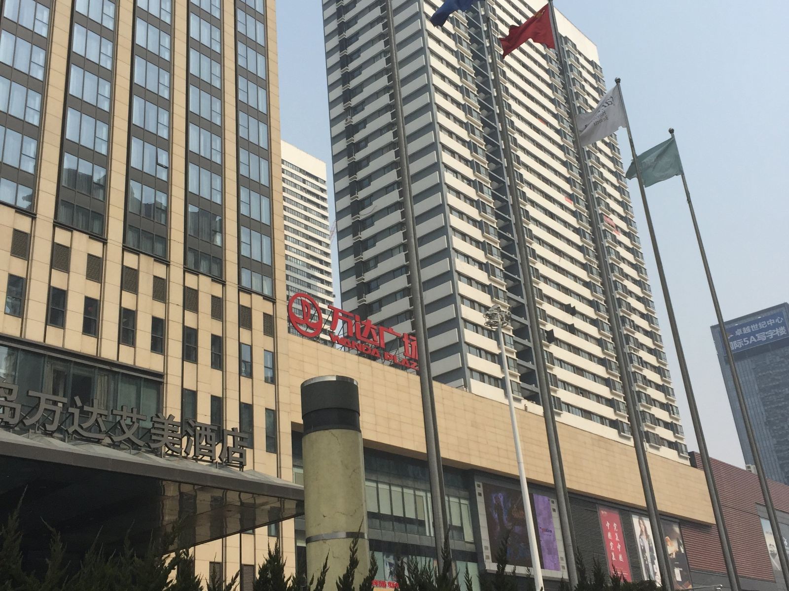 青岛悦家家庭公寓
