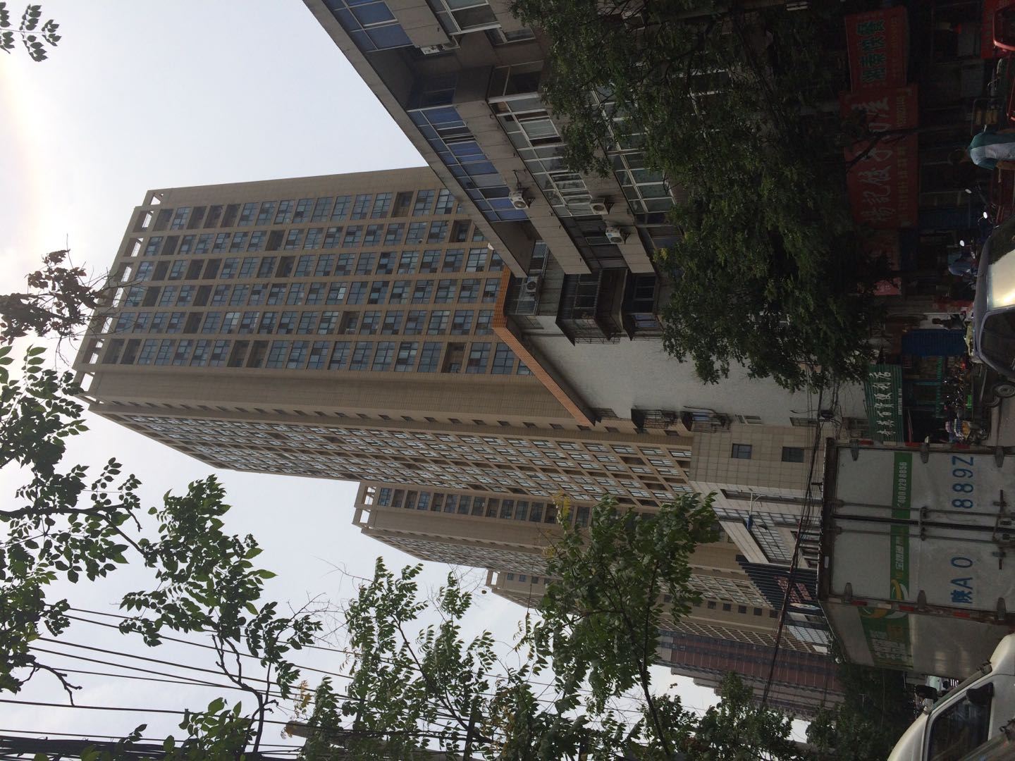 西安鑫旺公寓
