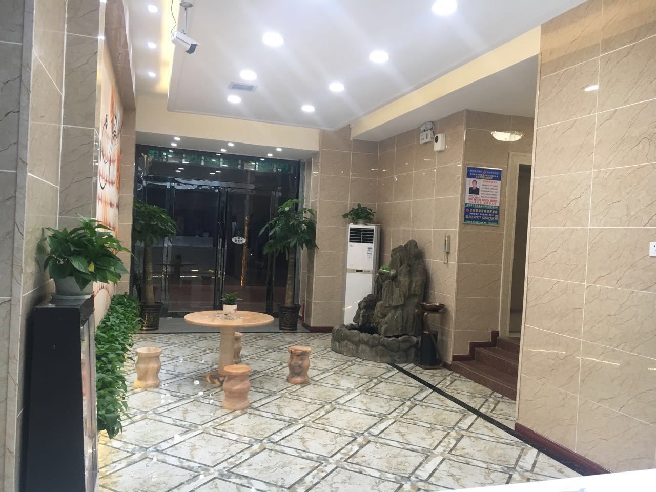 公共区域