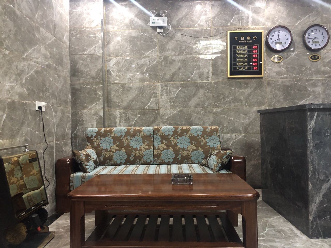 公共区域