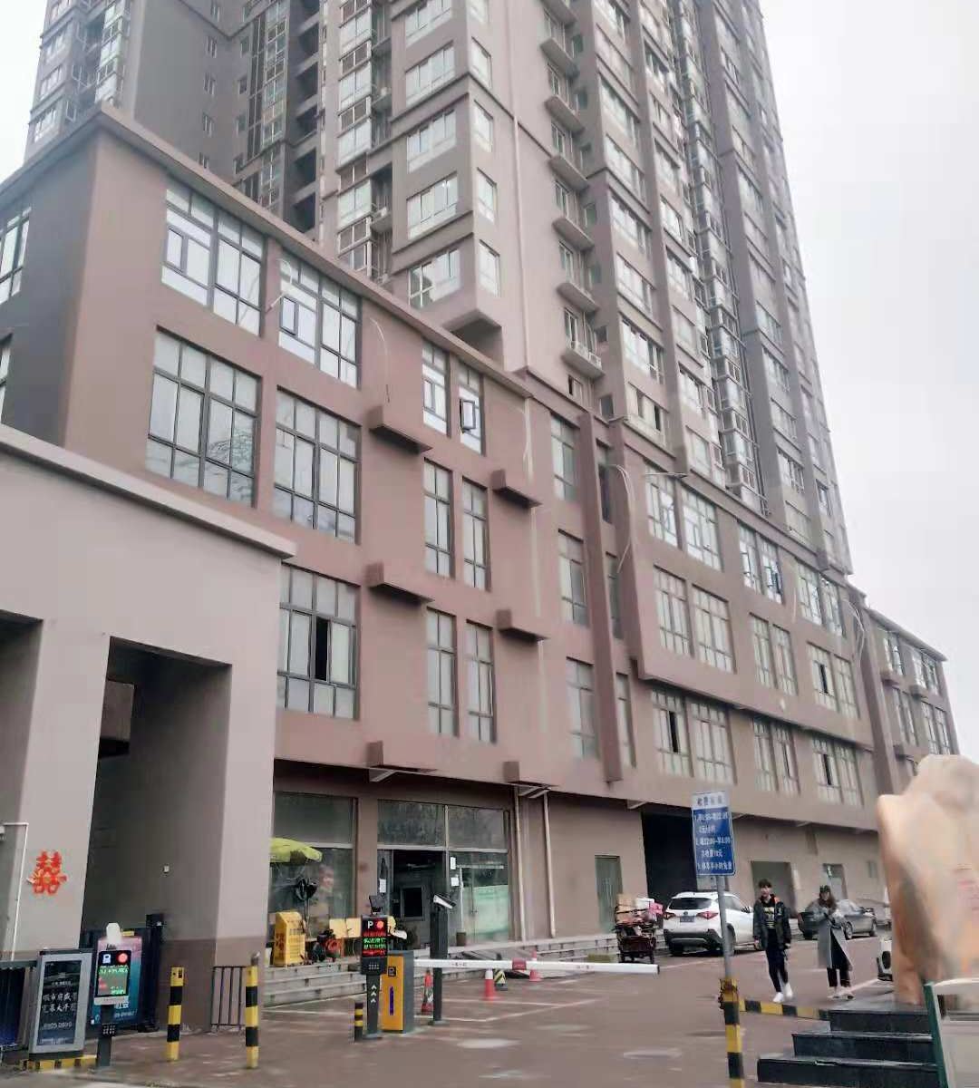 米兰公寓(西安北客站店)
