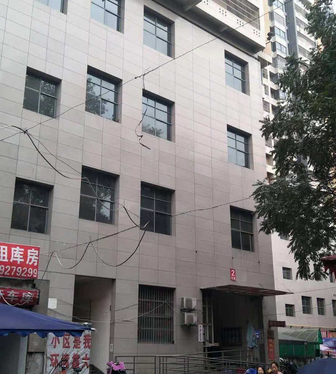 西安蜗牛小屋青年旅社