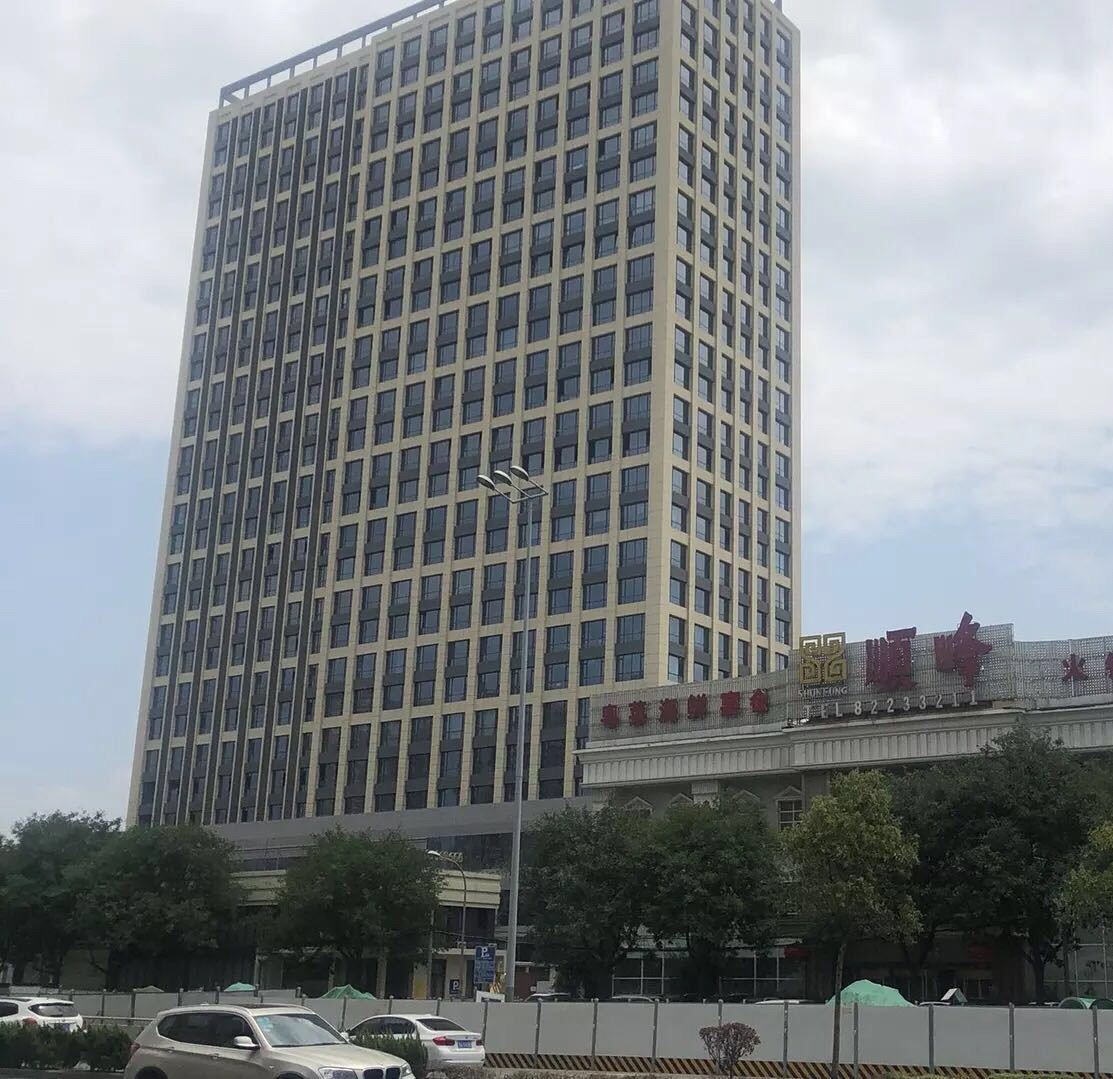 西安789电竞民宿