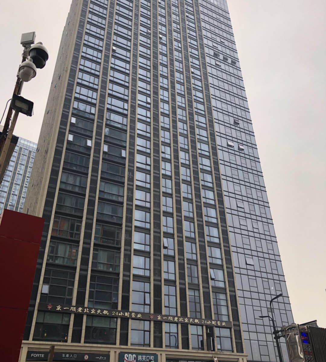 南京途家盛捷服务公寓