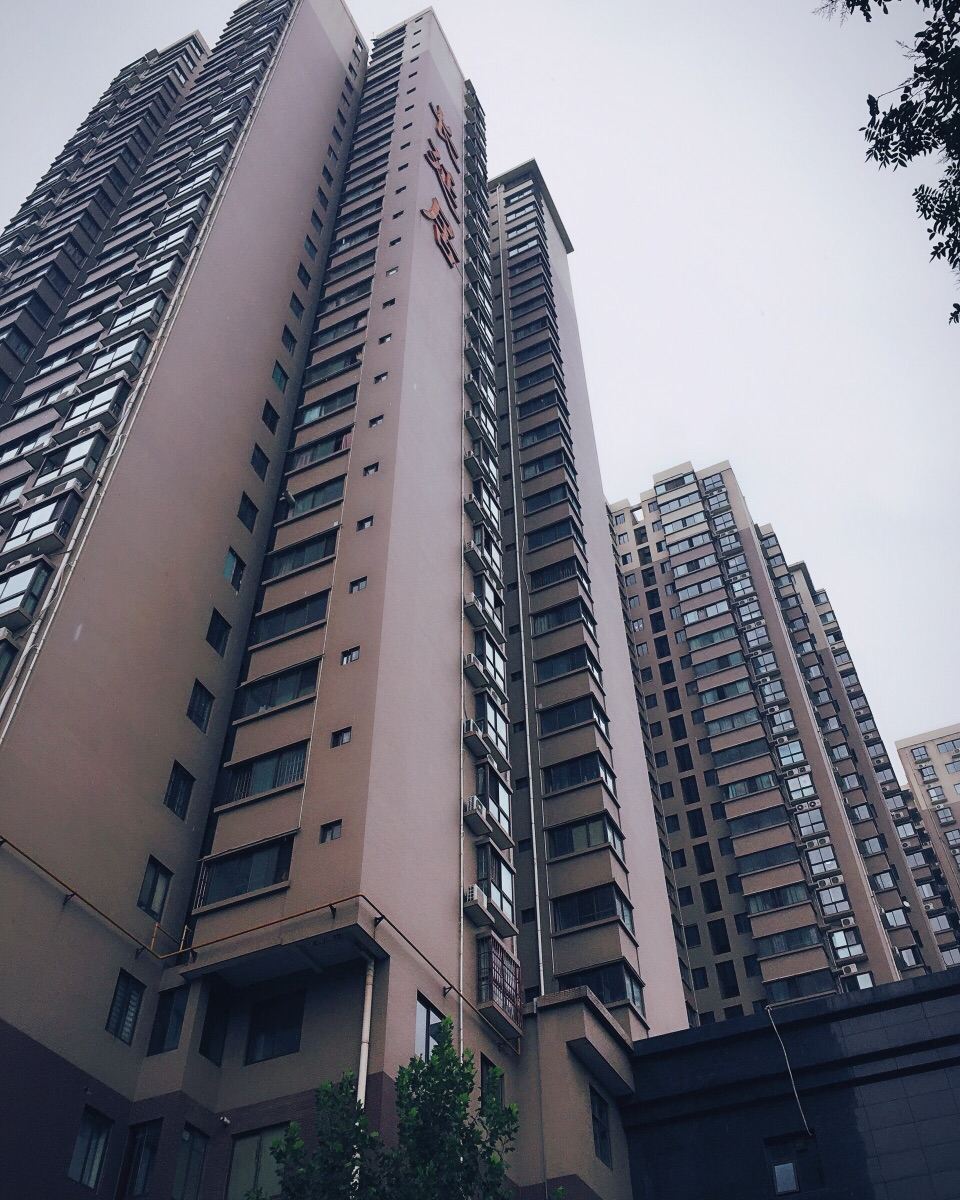 西安逃离时光