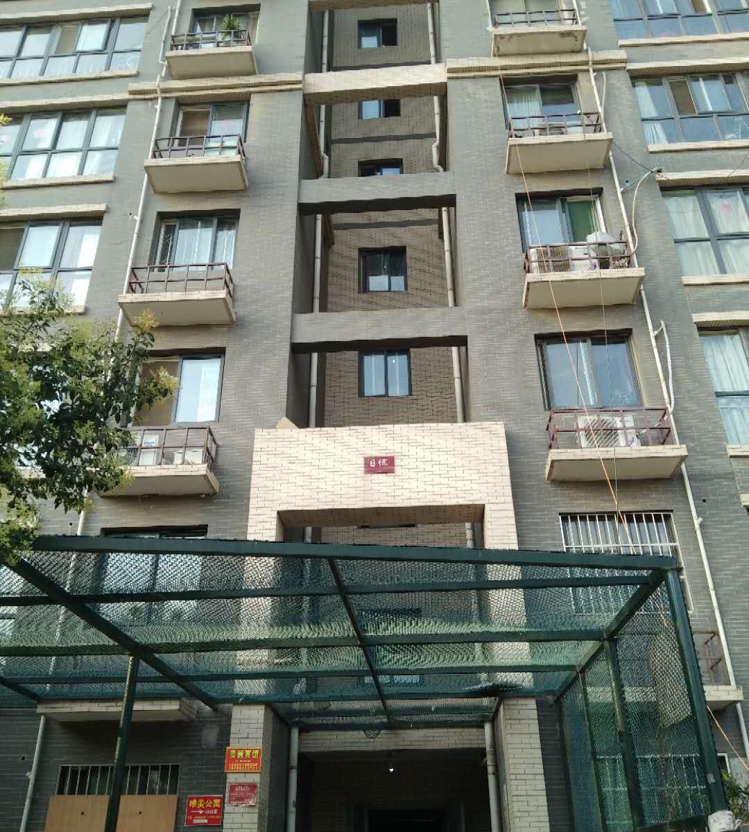 芙蓉宾馆(西安北站店)