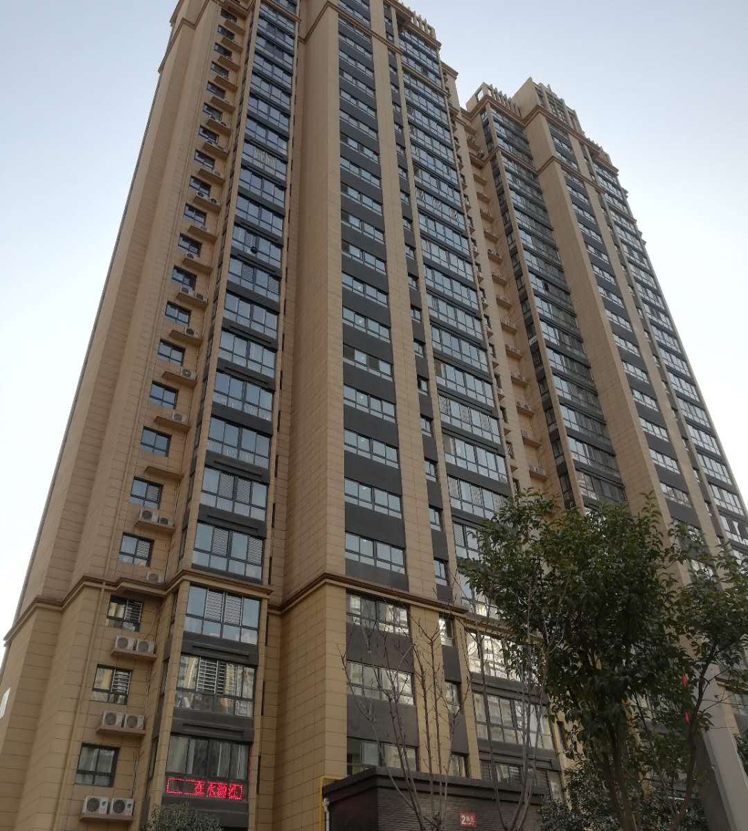 xbed互联网民宿(西安会展中心店)