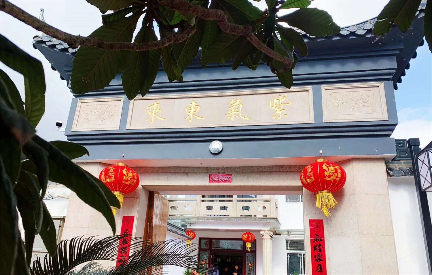 苏州山湖小筑民宿