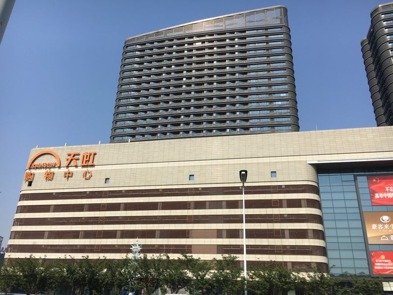 Xbed互联网民宿(苏州天虹广场店)