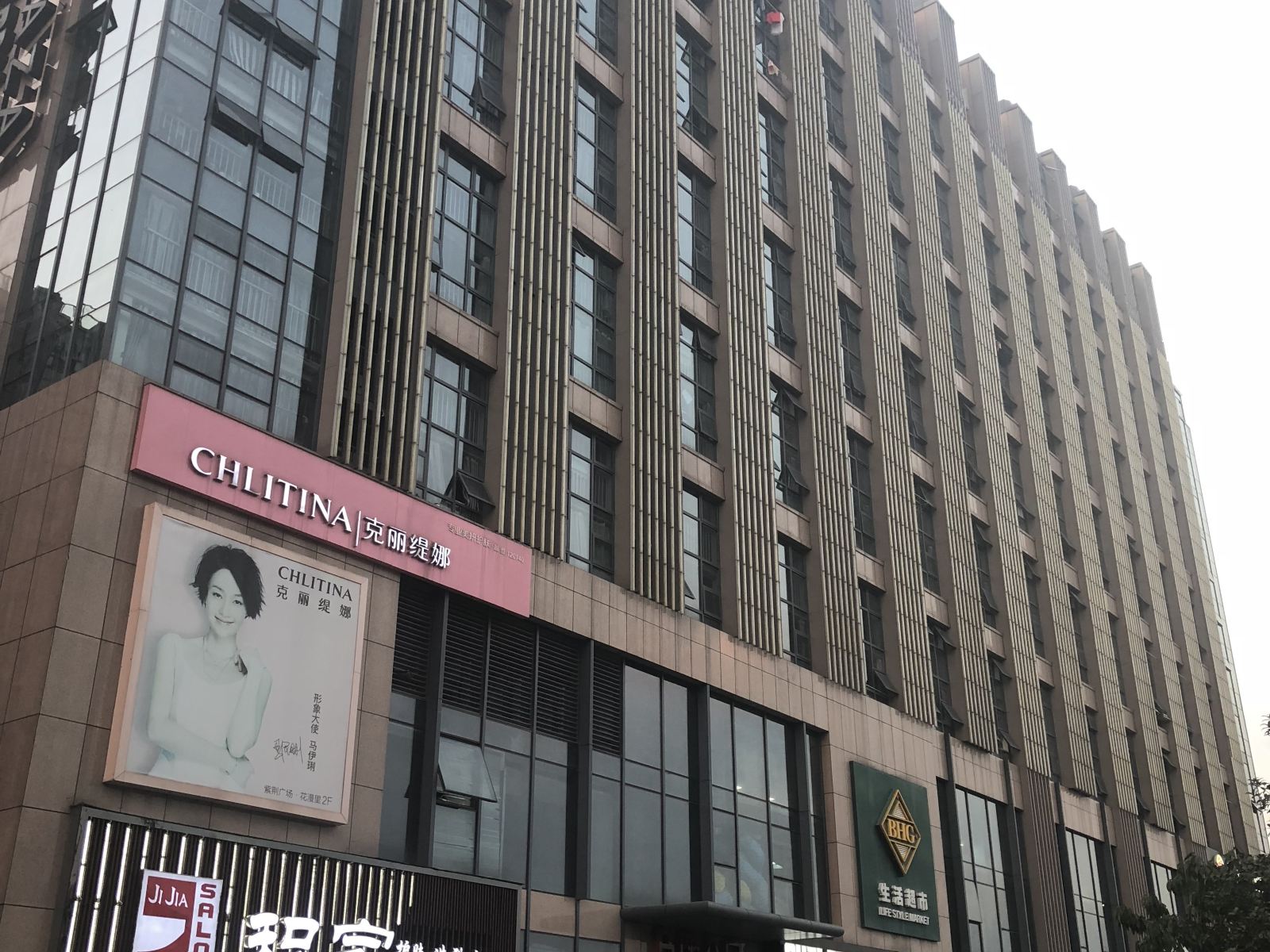 南京万好佳公寓