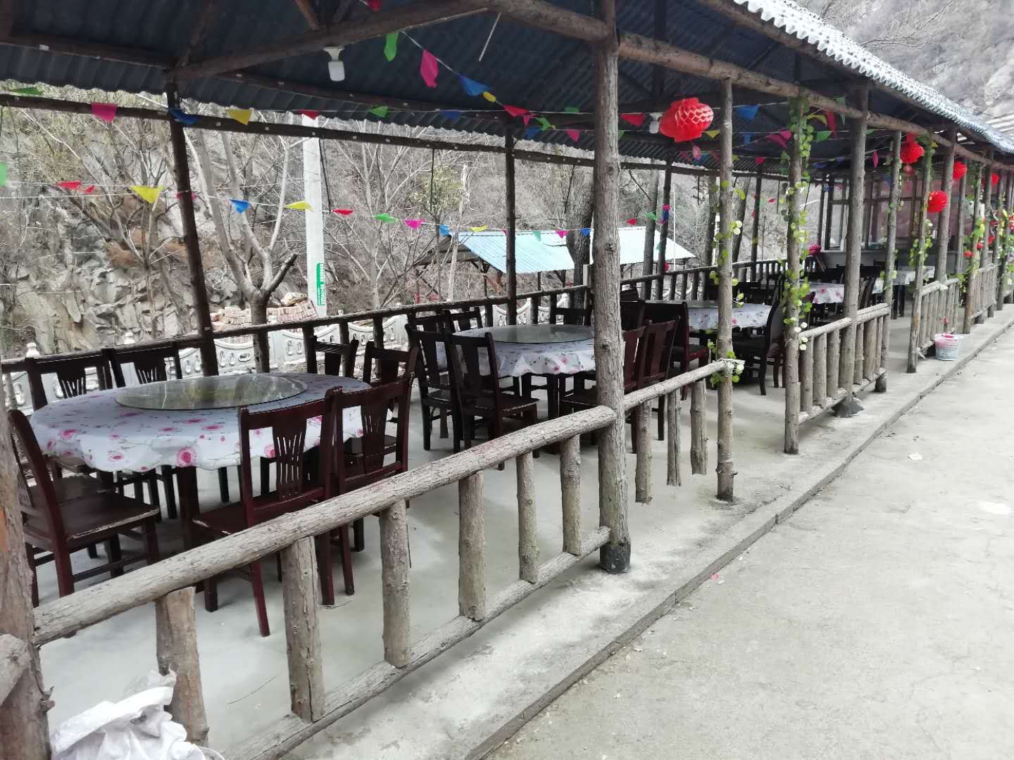 其他