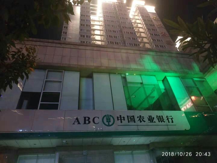 西安睿亚公寓