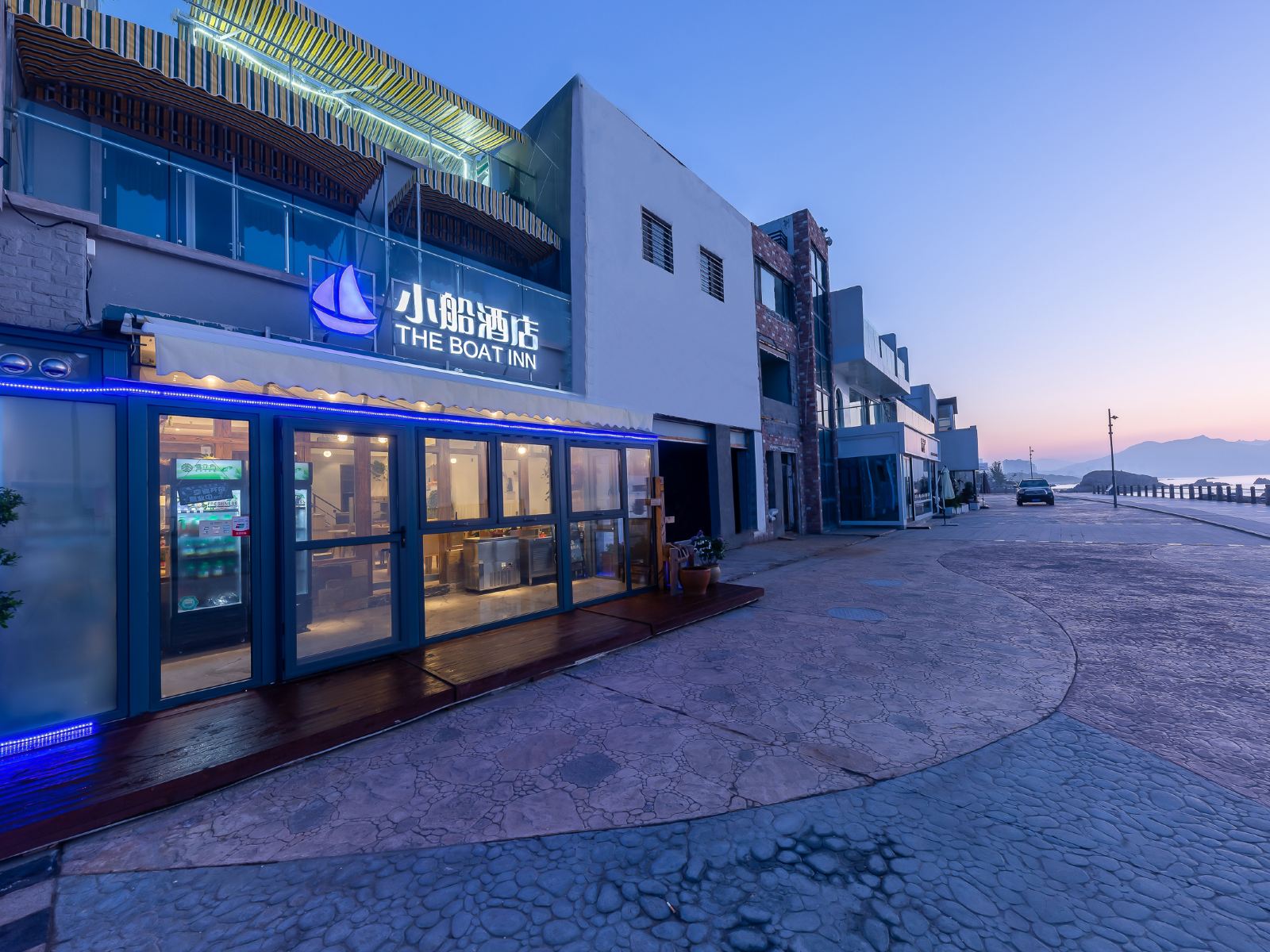 青岛小船酒店