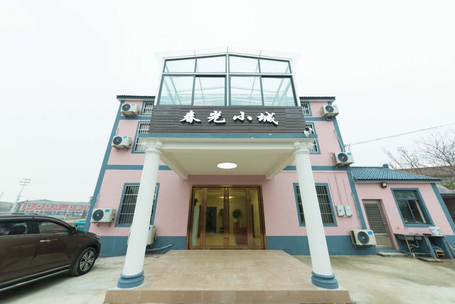 南京春光小城宾馆