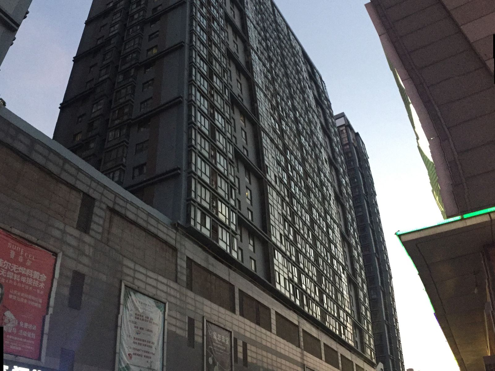 西安安逸公寓式酒店
