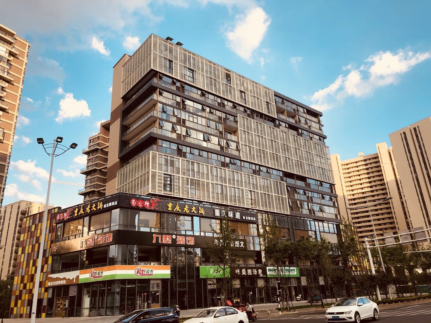 紫藤花园酒店式公寓(南京南站店)