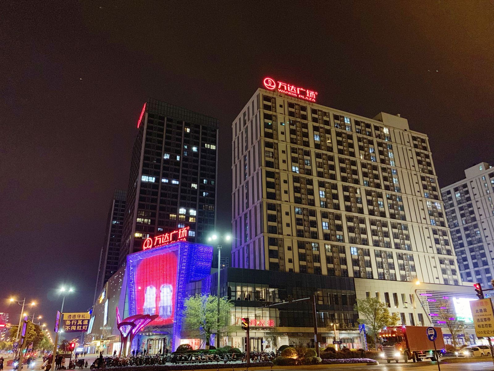 无锡漫拾光酒店式公寓